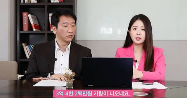 사진= 유튜브 채널 '노종언 김다예 진짜 뉴스'