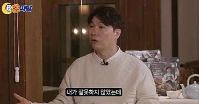 사진=유튜브 채널 '야홍식당'