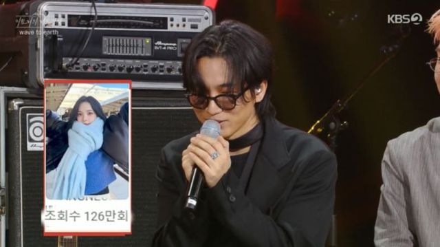 출처:KBS 2TV 음악 '더 시즌즈 이효리의 레드카펫