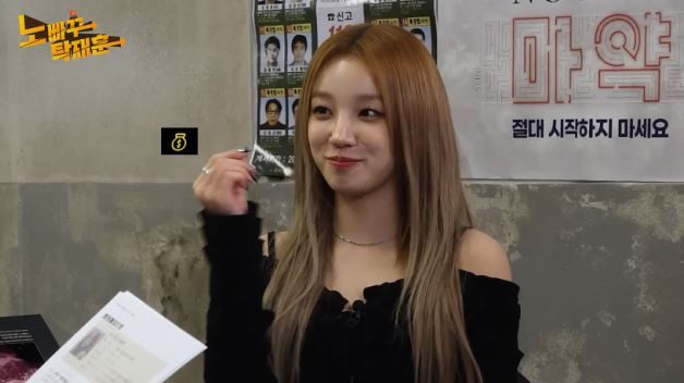 출처:유튜브 채널 '노빠꾸 탁재훈'