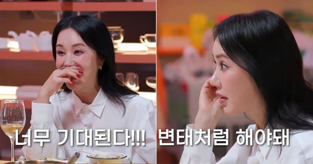 사진 =&nbsp;유튜브 채널 '슈퍼마켙 소라'