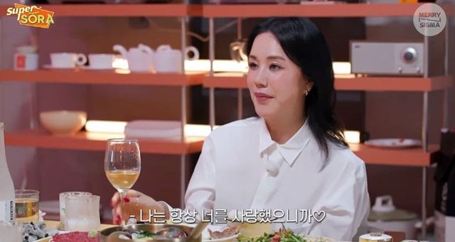 사진 =&nbsp;유튜브 채널 '슈퍼마켙 소라'