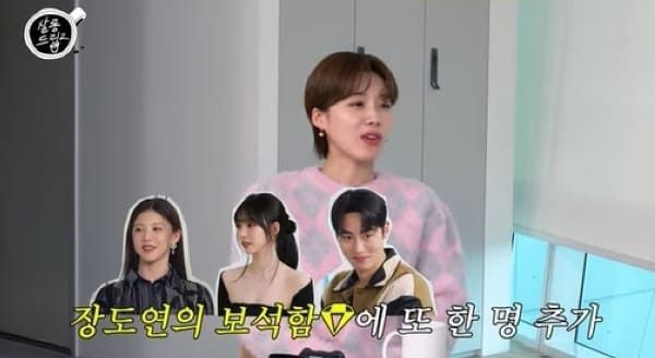 유튜브 '살롱드립2'