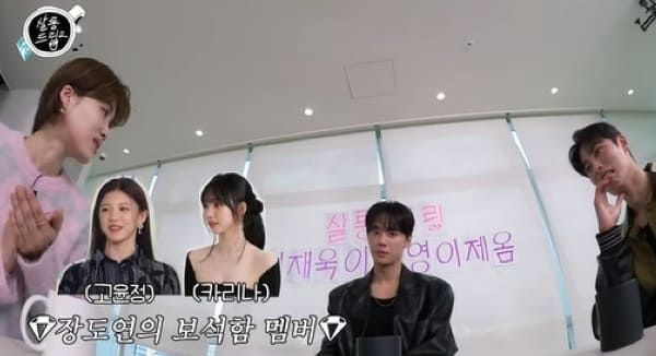 유튜브 '살롱드립2'