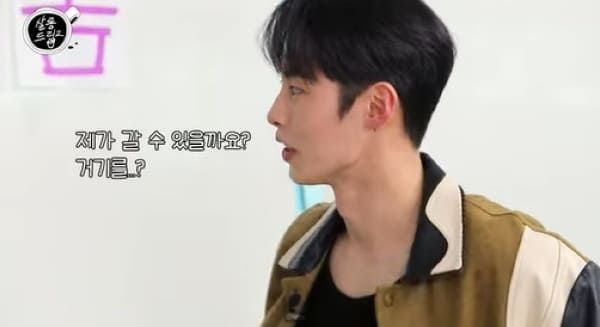 유튜브 '살롱드립2'