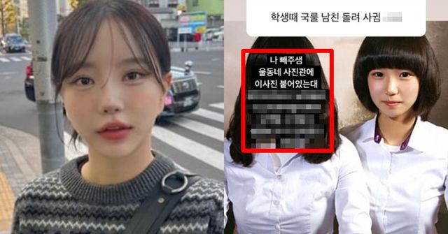 한아름송이 인스타그램