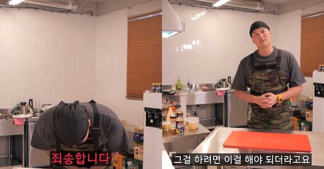 유튜브 '장금이장우'