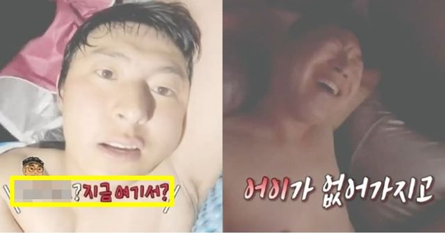 MBC '태어난 김에 세계일주3'