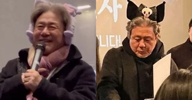 온라인 커뮤니티