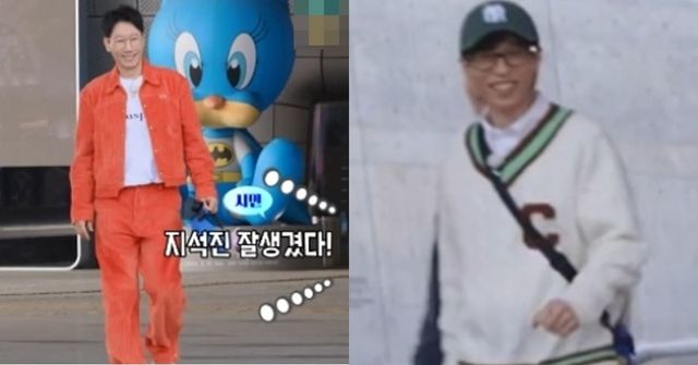 SBS '런닝맨'