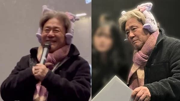 온라인 커뮤니티