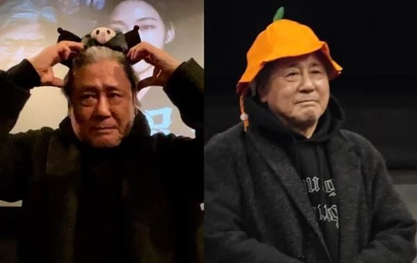 온라인 커뮤니티