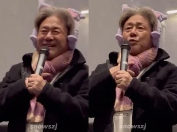 온라인 커뮤니티