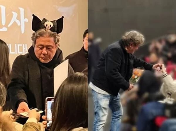 온라인 커뮤니티