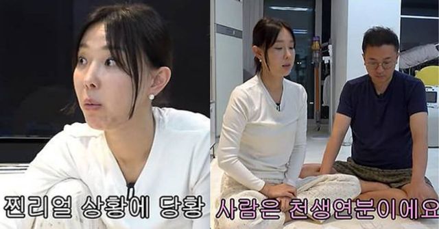 사진=유튜브 채널 '밉지 않은 관종 언니'