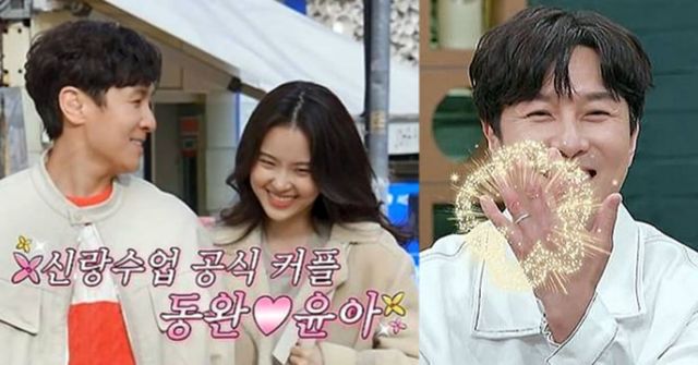 채널A ‘요즘 남자 라이프 신랑수업’