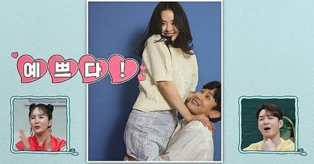 채널A ‘요즘 남자 라이프 신랑수업’