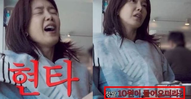 출처:유튜브 채널 '채정안TV'