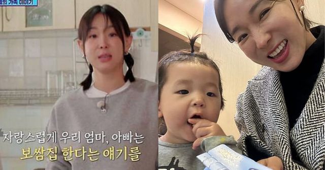 사진=E채널·채널S '놀던언니2',이지혜 인스타그램 제공&nbsp;