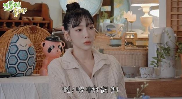 출처:유튜브 채널 '동해물과 백두은혁 Hey, Come here'