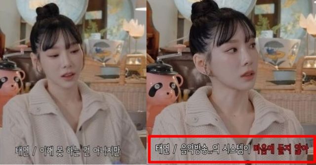 출처:유튜브 채널 '동해물과 백두은혁 Hey, Come here'