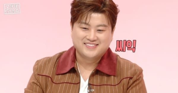 MBC '구해줘! 홈즈'