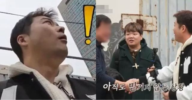 MBN '전현무계획'