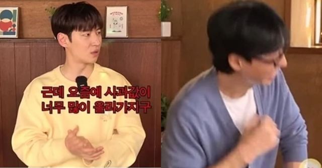 유튜브 '핑계고'