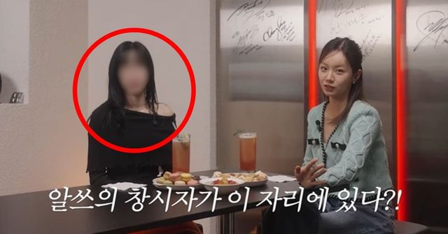 유튜브 '혤's club'