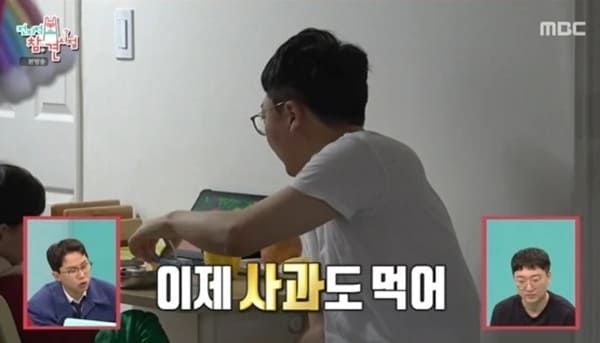 MBC '전지적 참견시점'