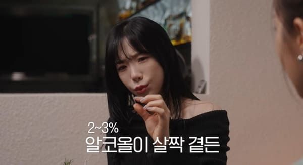 유튜브 '혤's club'