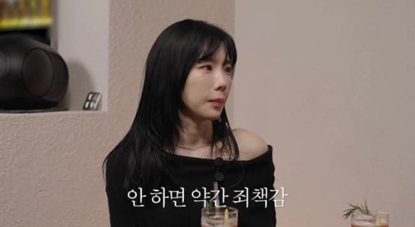 유튜브 '혤's club'