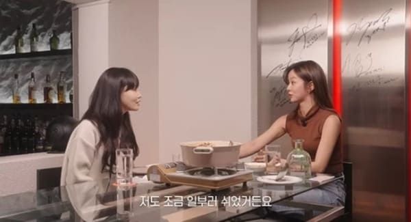 유튜브 '혤's club'