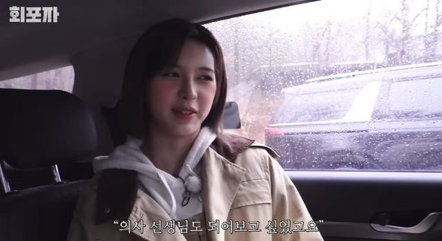 출처:유튜브 채널 '아쌉스튜디오'