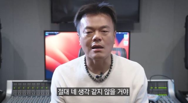 출처:유튜브 채널 '아쌉스튜디오'