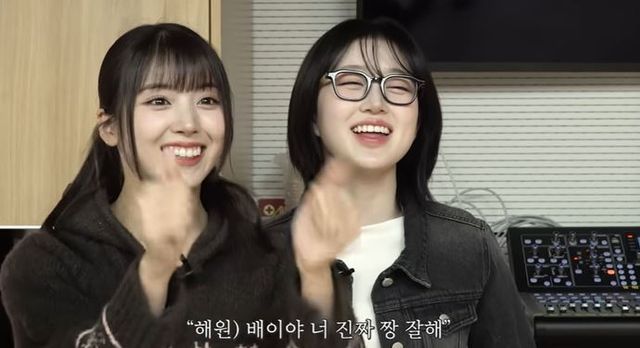 출처:유튜브 채널 '아쌉스튜디오'