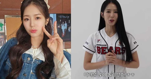 박기량 인스타그램, 유튜브 'BEARS TV'