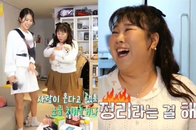 KBS2 '사장님 귀는 당나귀 귀'