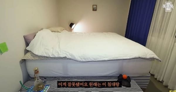 유튜브 '김나영의 nofilterTV'