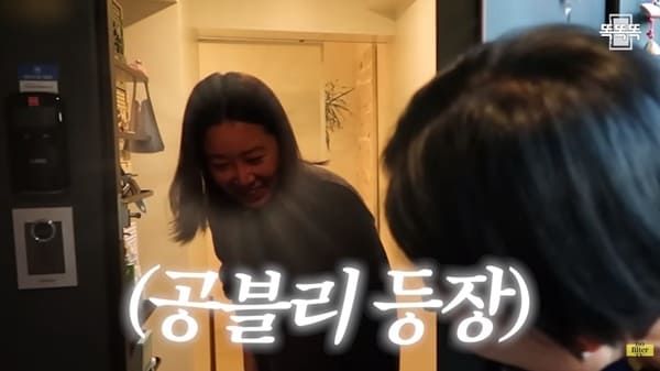 유튜브 '김나영의 nofilterTV'