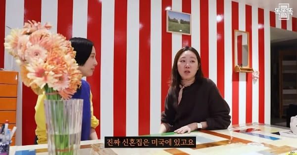 유튜브 '김나영의 nofilterTV'