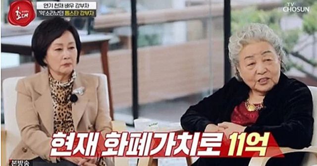 사진= TV조선 ‘송승환의 초대’