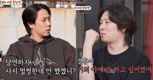 사진= SBS '미운 우리 새끼'