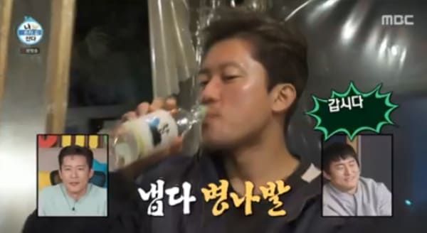 MBC '나 혼자 산다'