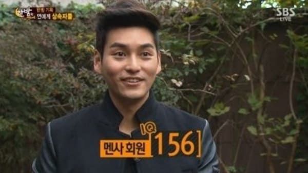 SBS '한밤의 TV연예'