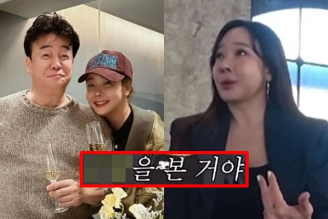 유튜브 '육사오'