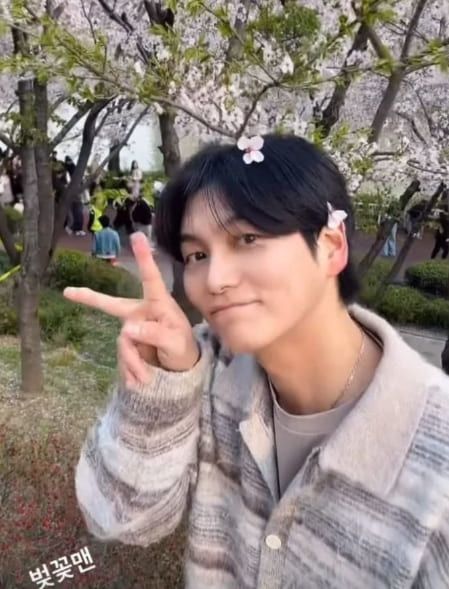 최성준 인스타그램