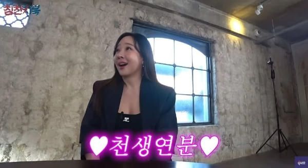 유튜브 '육사오'