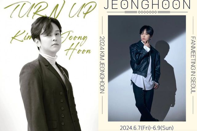 사진=김정훈 인스타그램