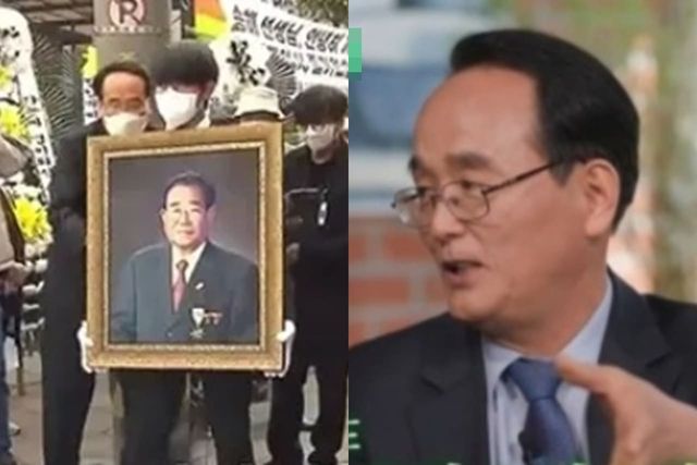 tvN '유 퀴즈 온 더 블럭'